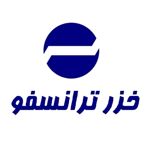 خزر